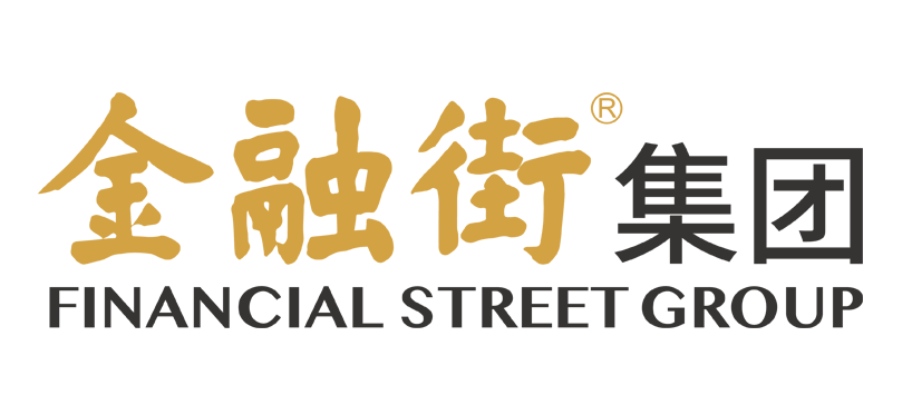金融街集团
