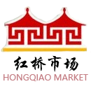 红桥市场