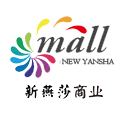 新燕莎商业
